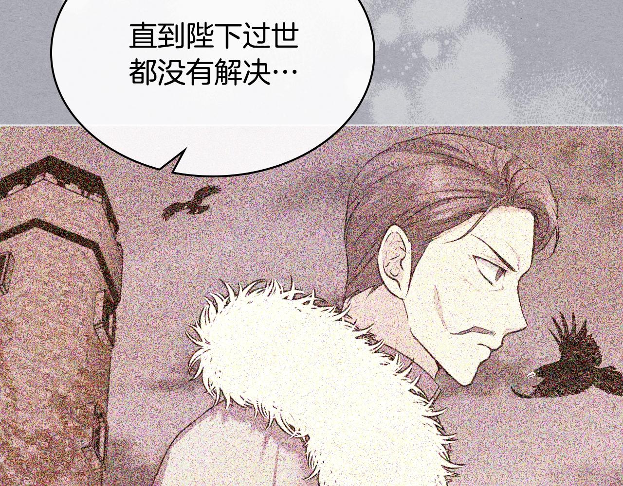番外8 你不能把她带走124