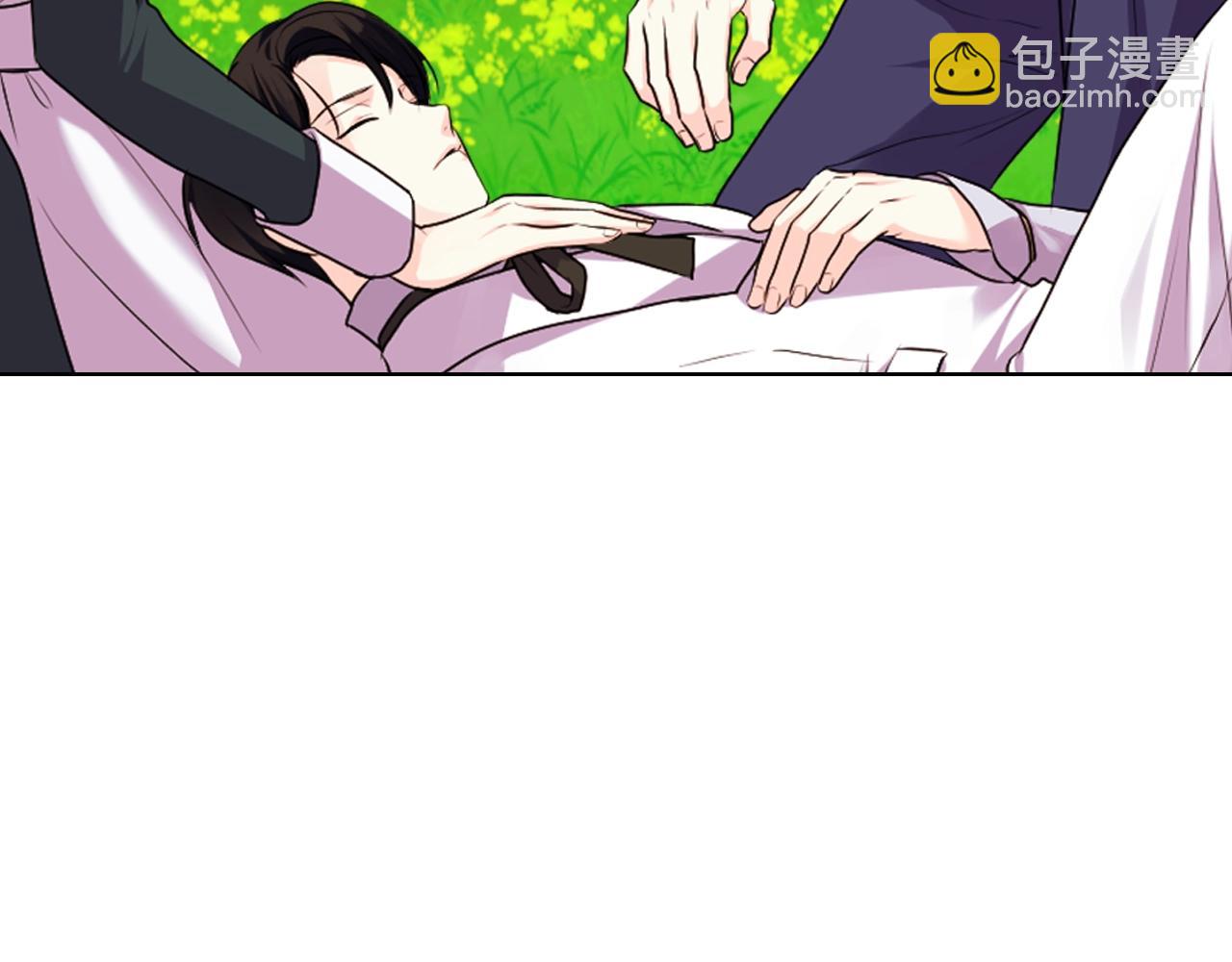 番外8 你不能把她带走15