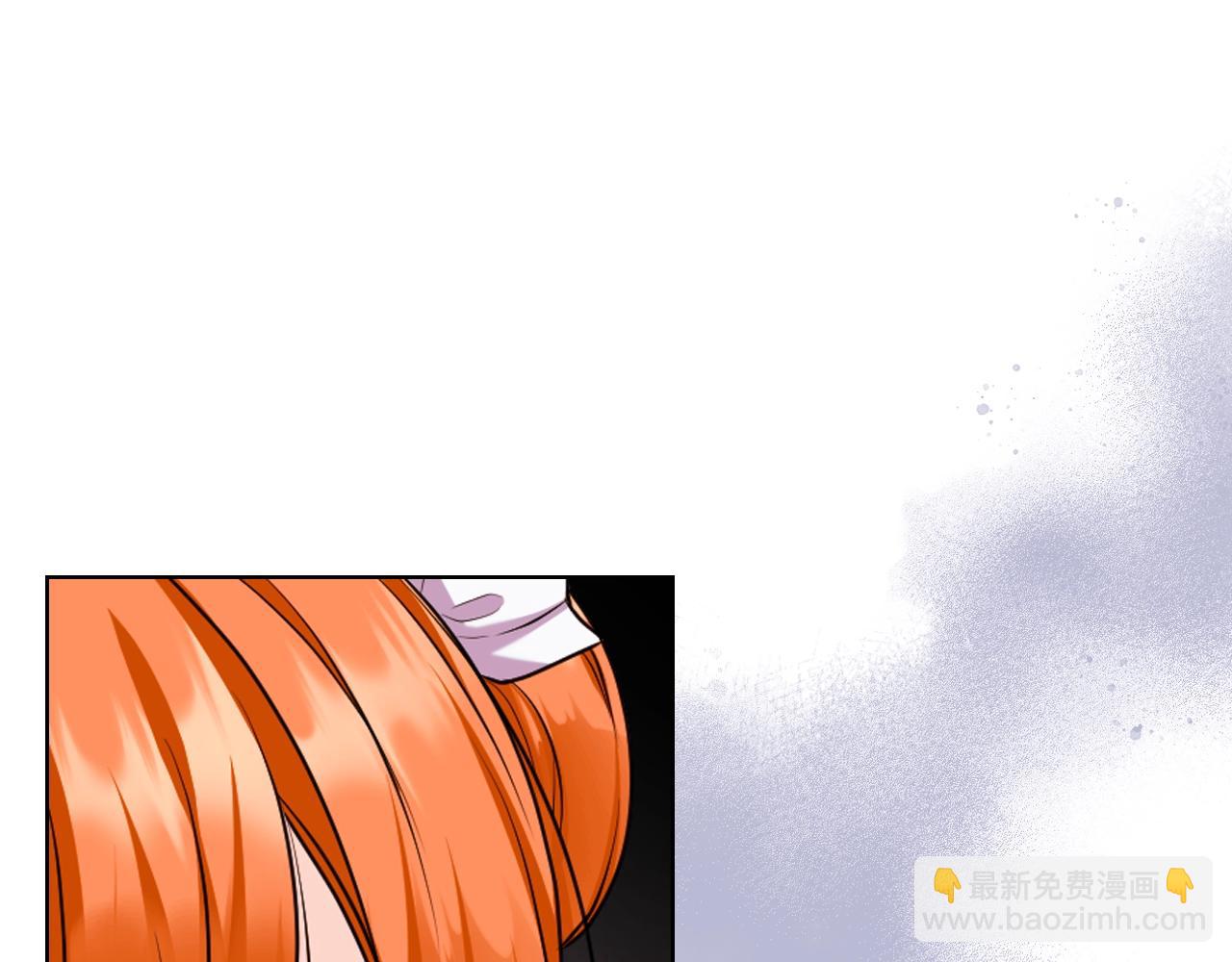 番外8 你不能把她带走7