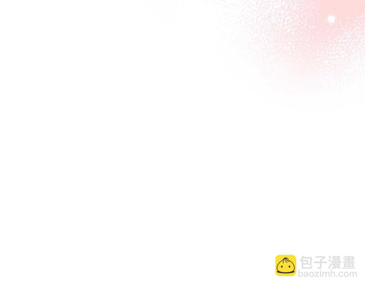 番外9 初吻125