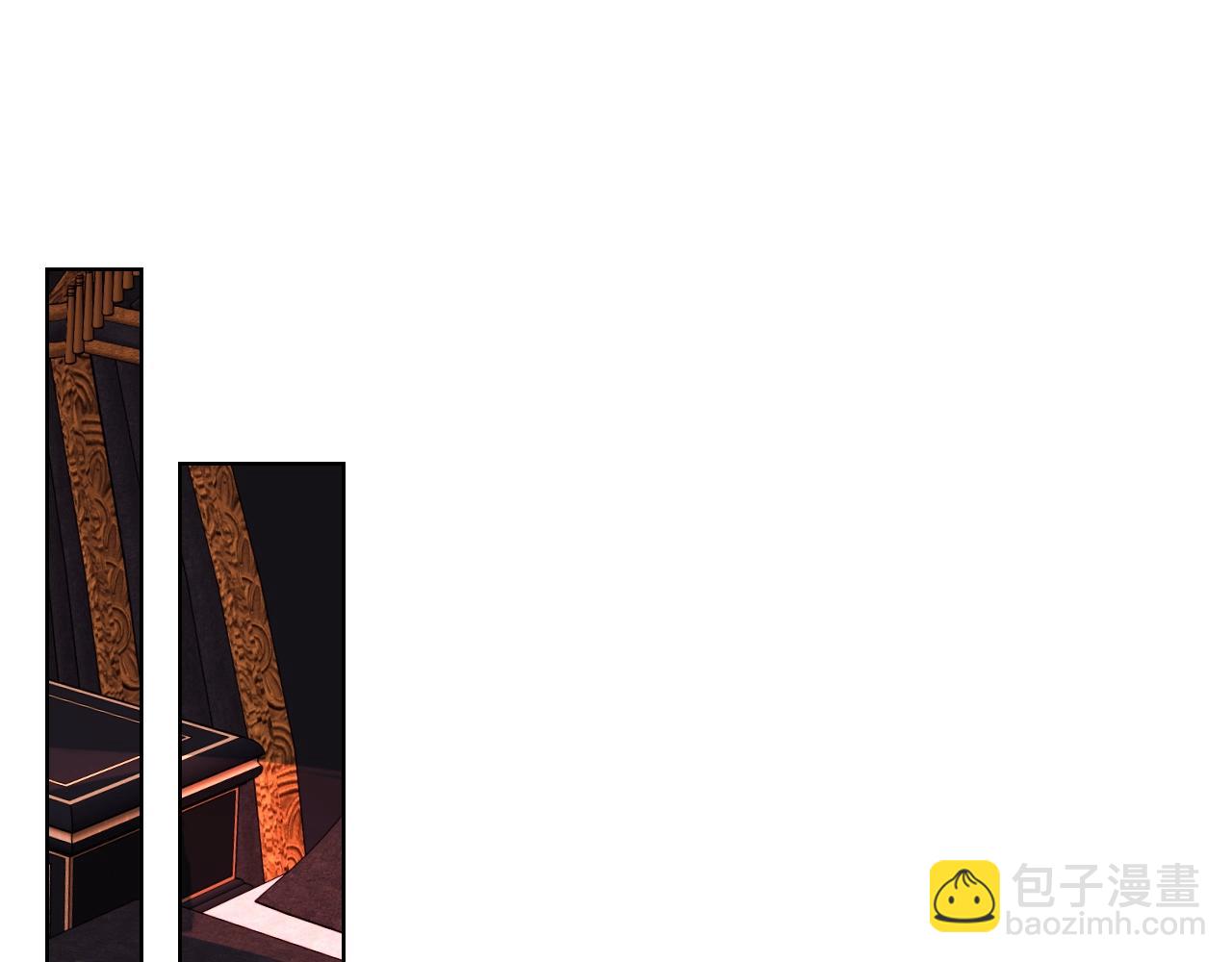 番外9 初吻133