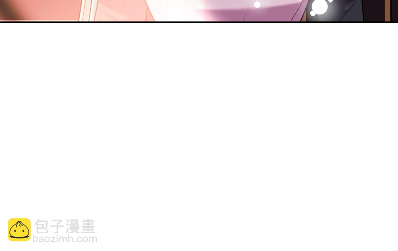 番外9 初吻185
