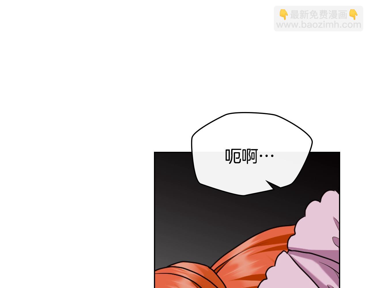 番外9 初吻38