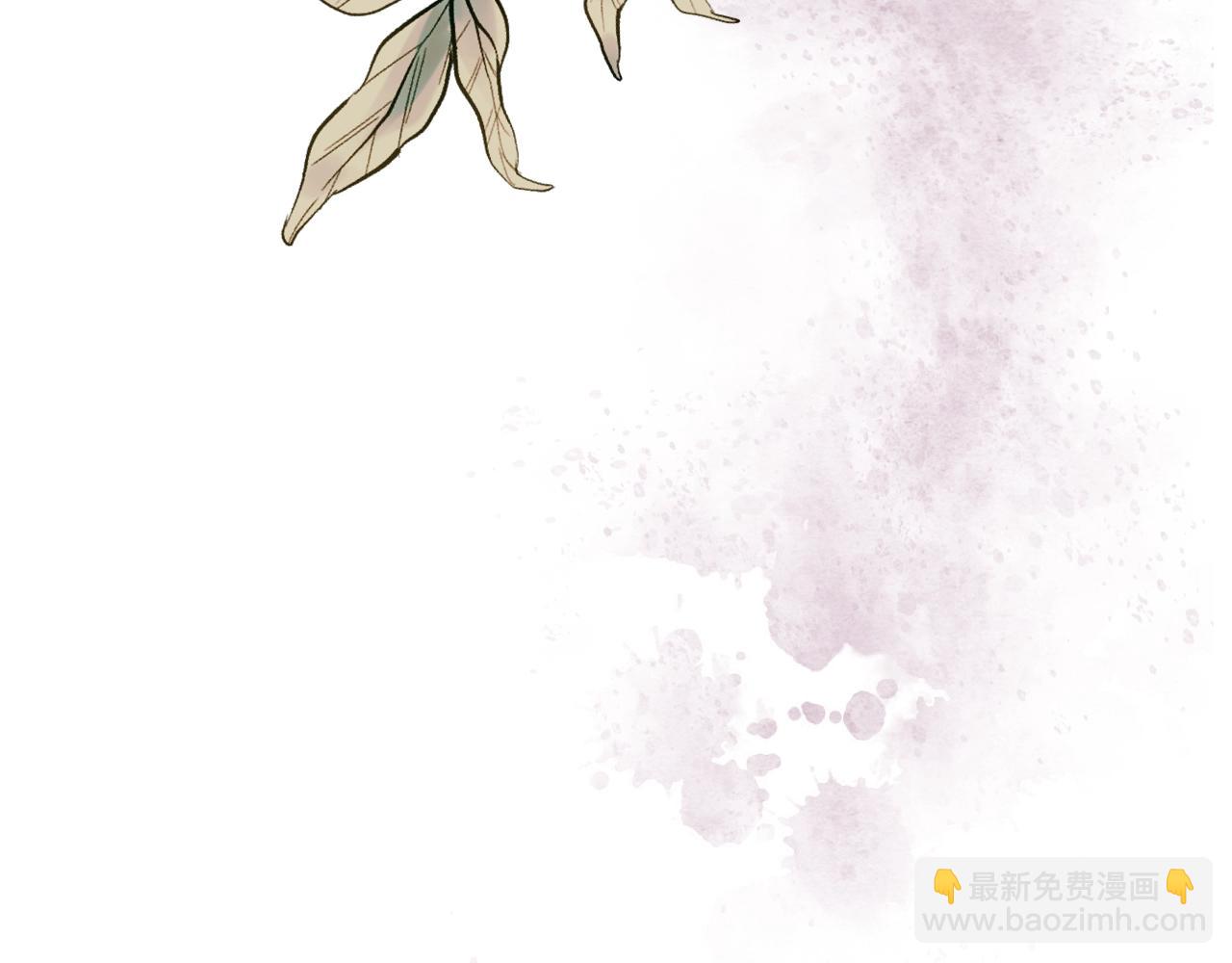 番外9 初吻55
