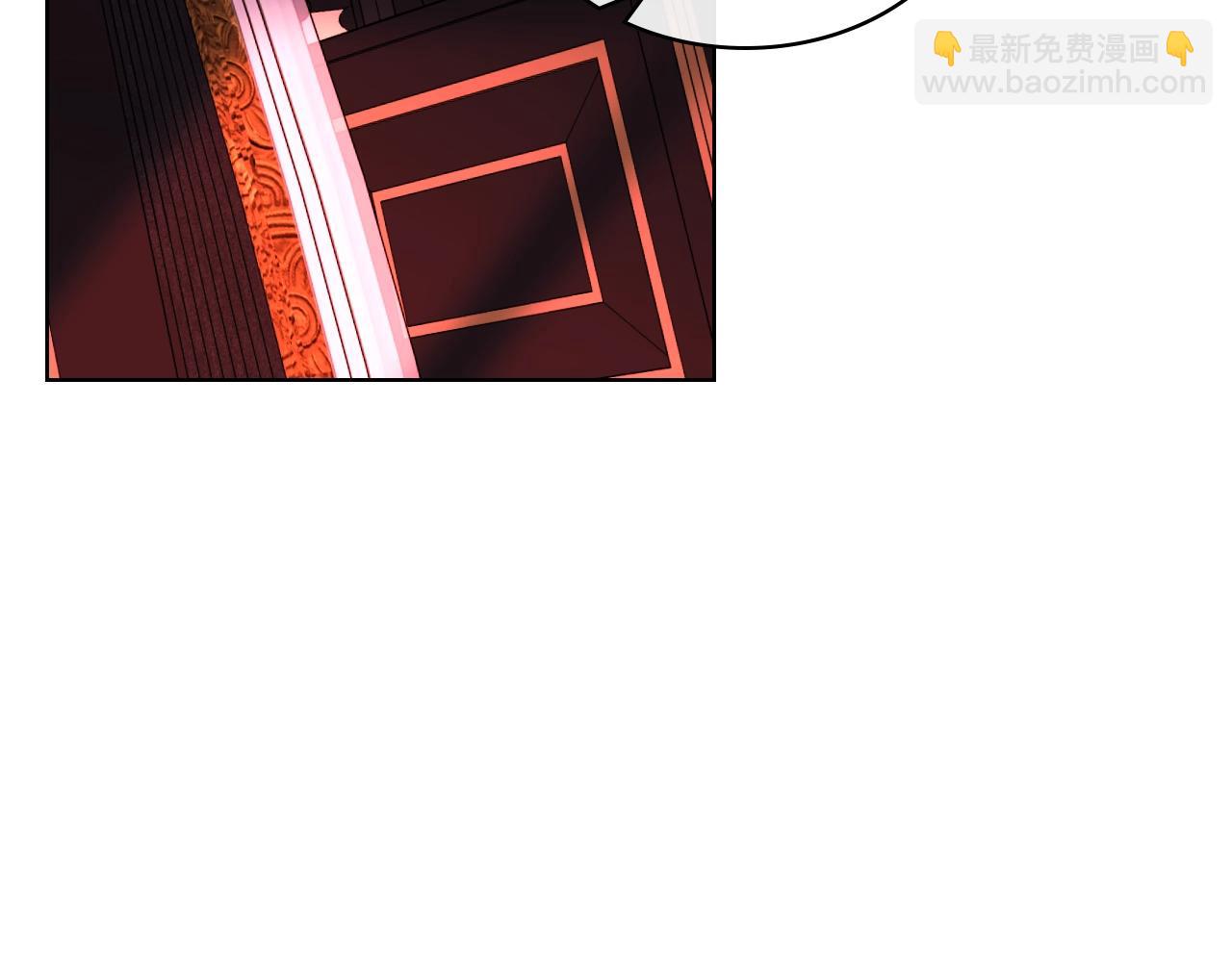 番外9 初吻59