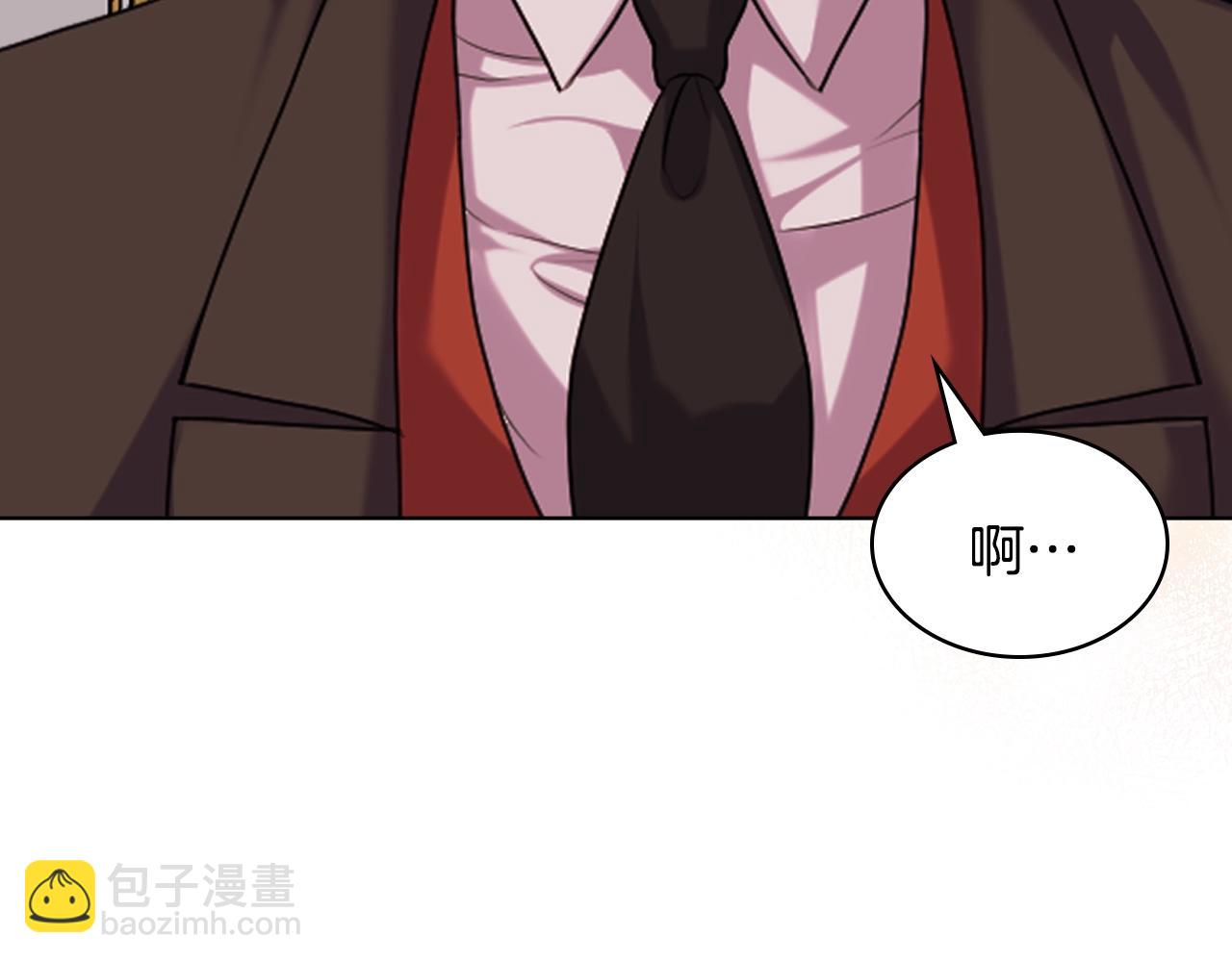 完结篇 我爱你113