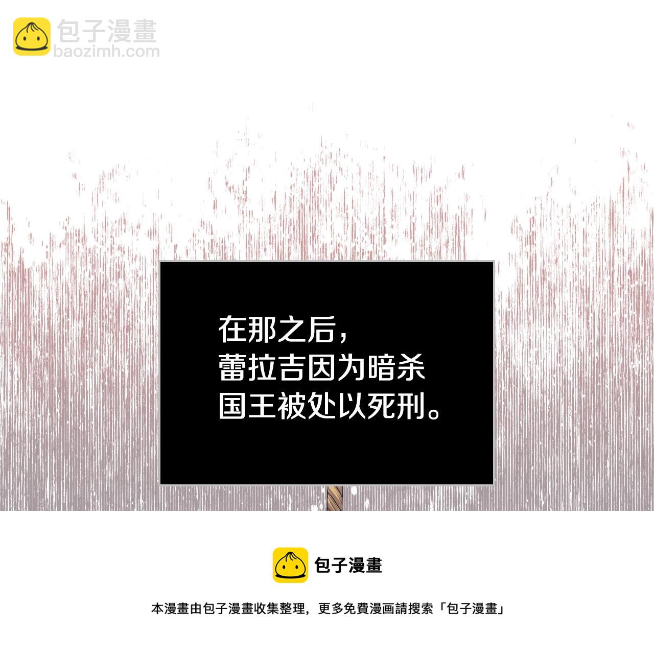 完结篇 我爱你120