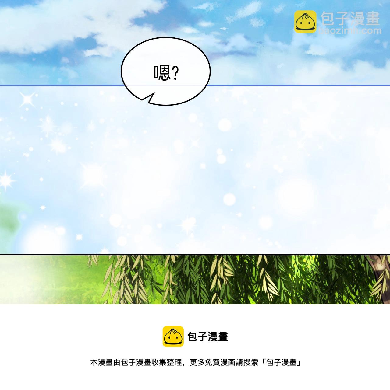 完结篇 我爱你128