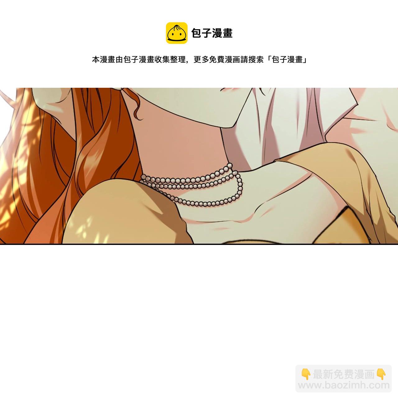 完结篇 我爱你140