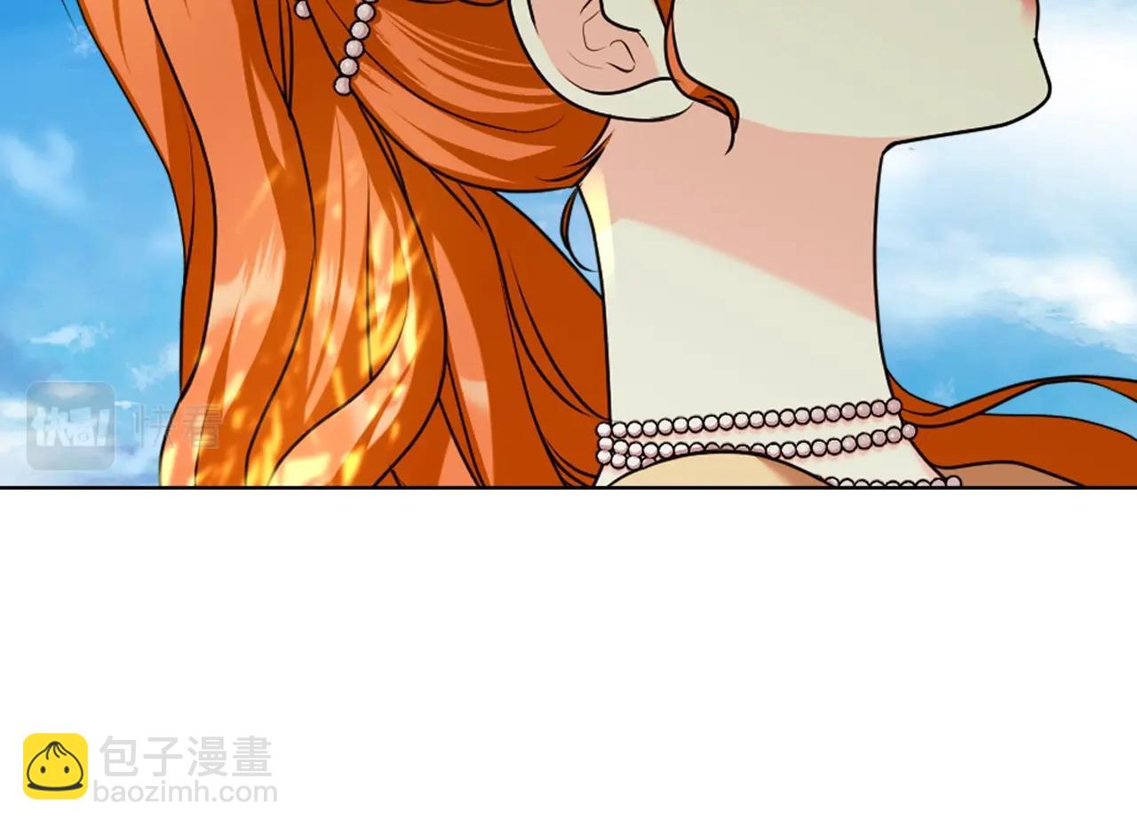 完结篇 我爱你145