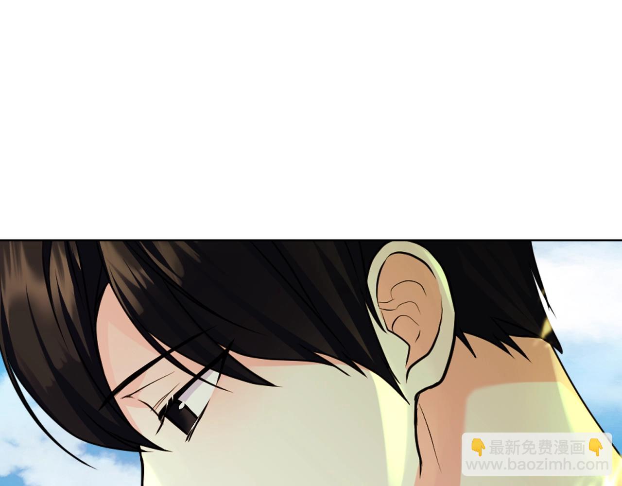 完结篇 我爱你146