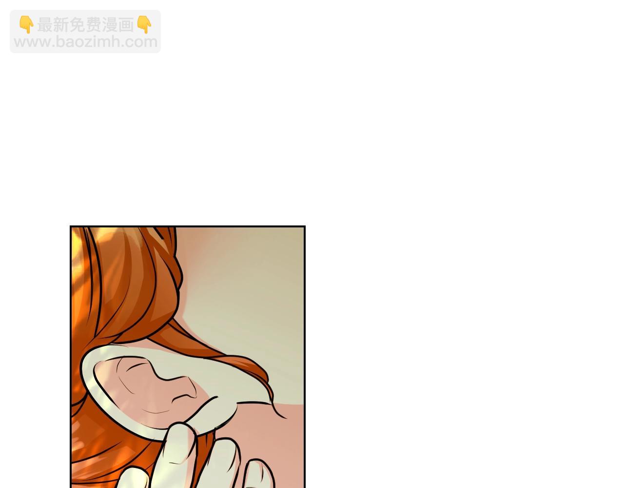 完结篇 我爱你167
