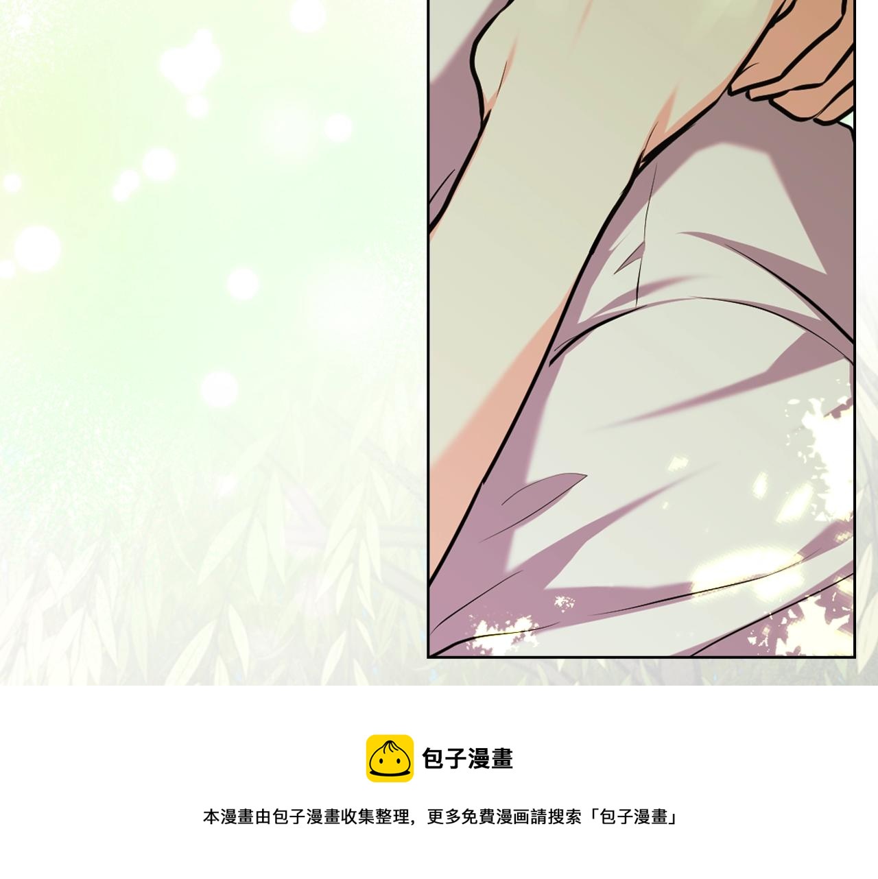 完结篇 我爱你176