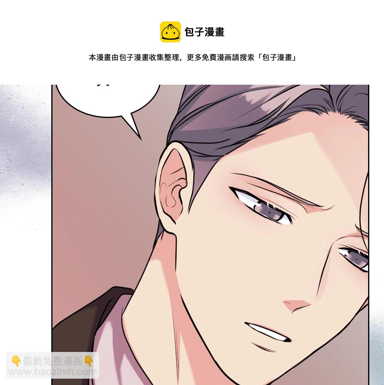 完结篇 我爱你24