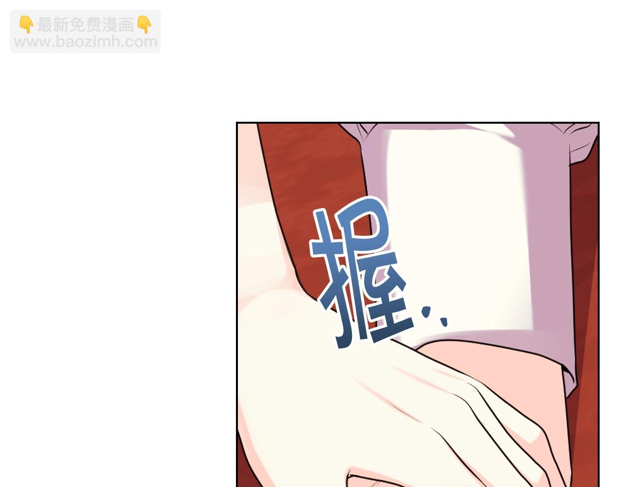 完结篇 我爱你31