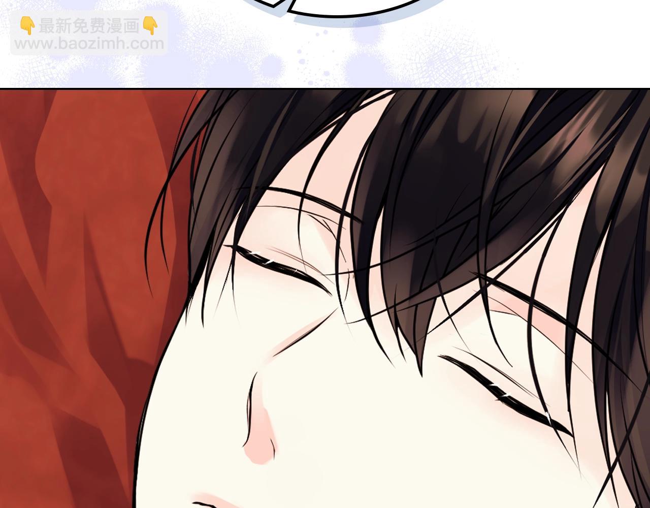 完结篇 我爱你34