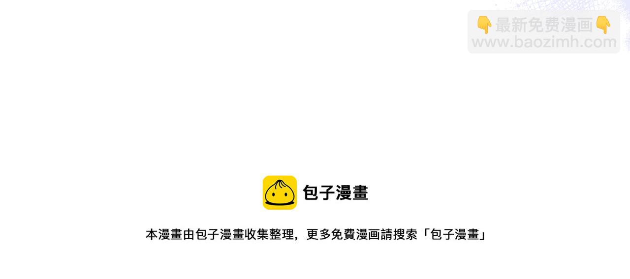 完结篇 我爱你36