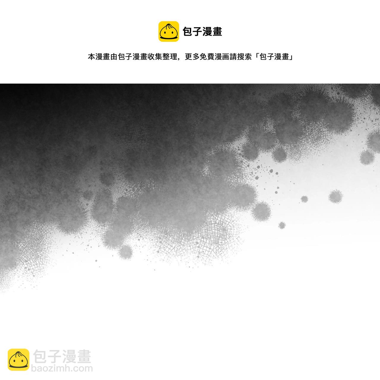 完结篇 我爱你4