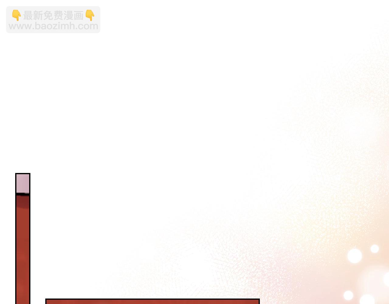 完结篇 我爱你5