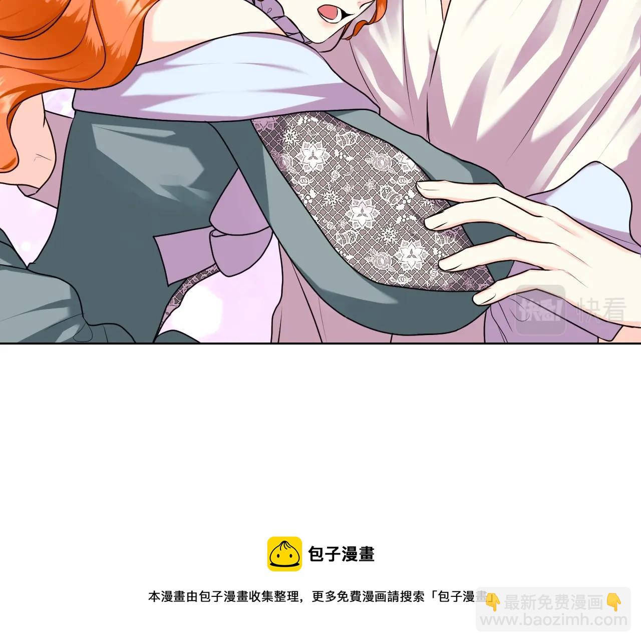 完结篇 我爱你64
