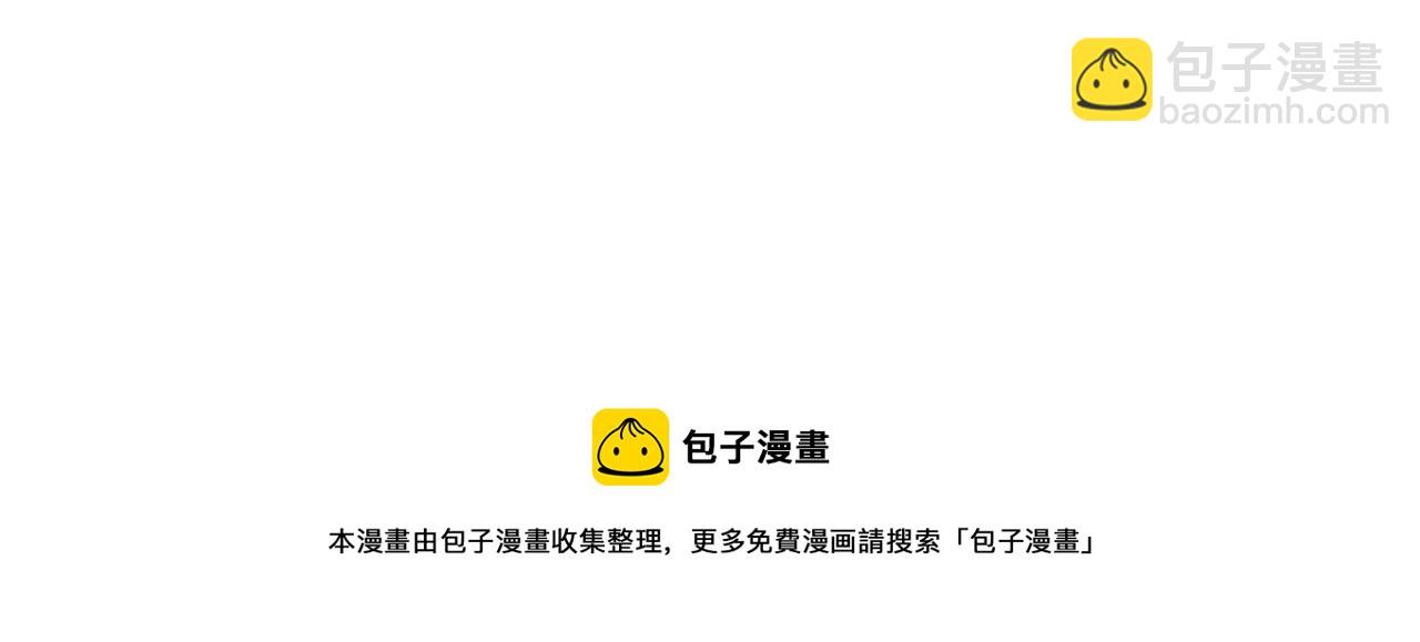 完结篇 我爱你68
