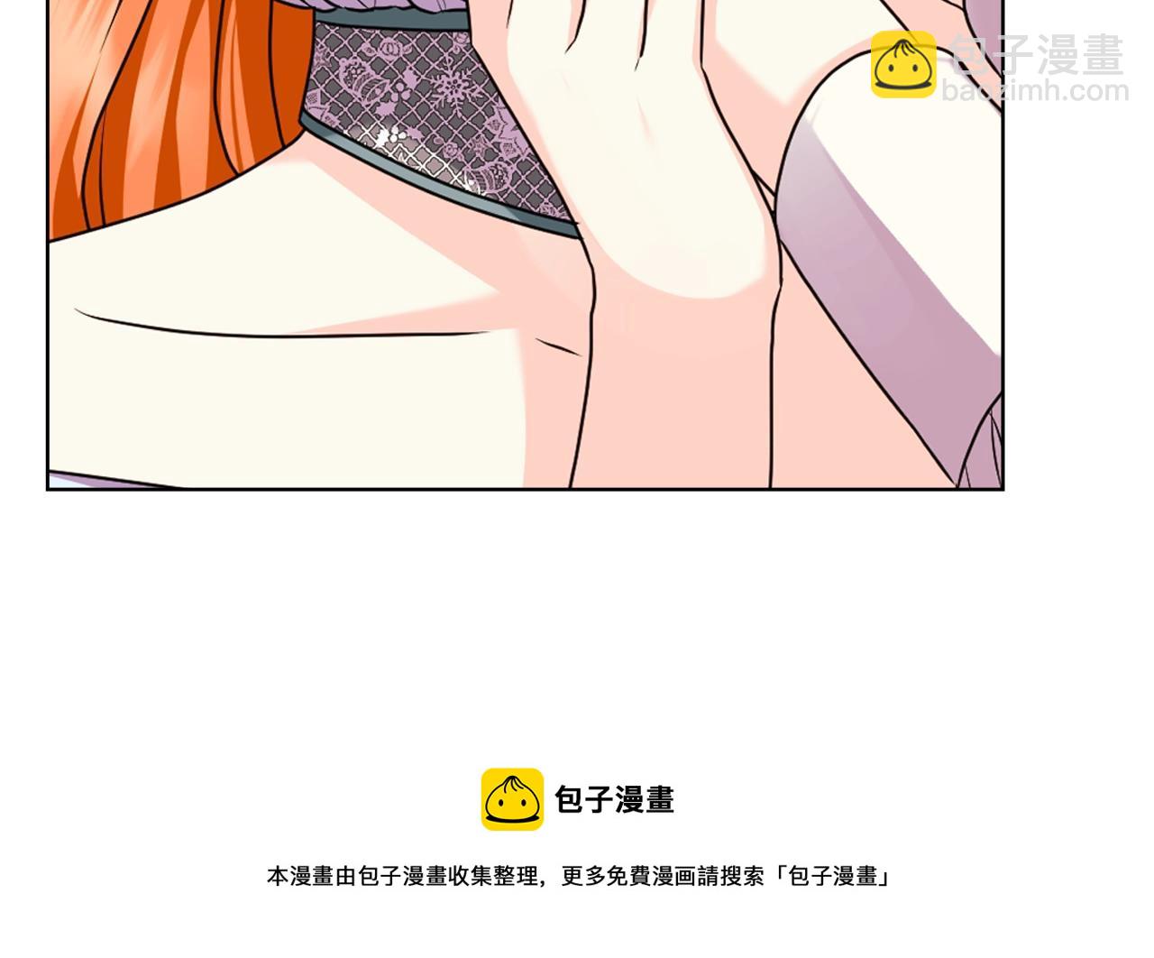 完结篇 我爱你76