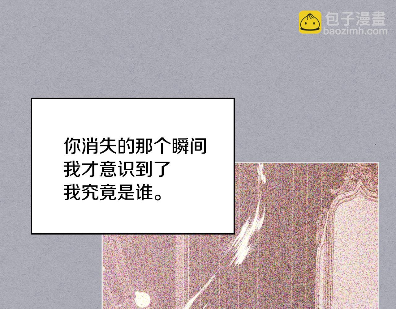 完结篇 我爱你78