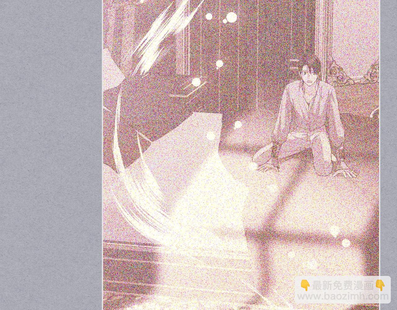 完结篇 我爱你79