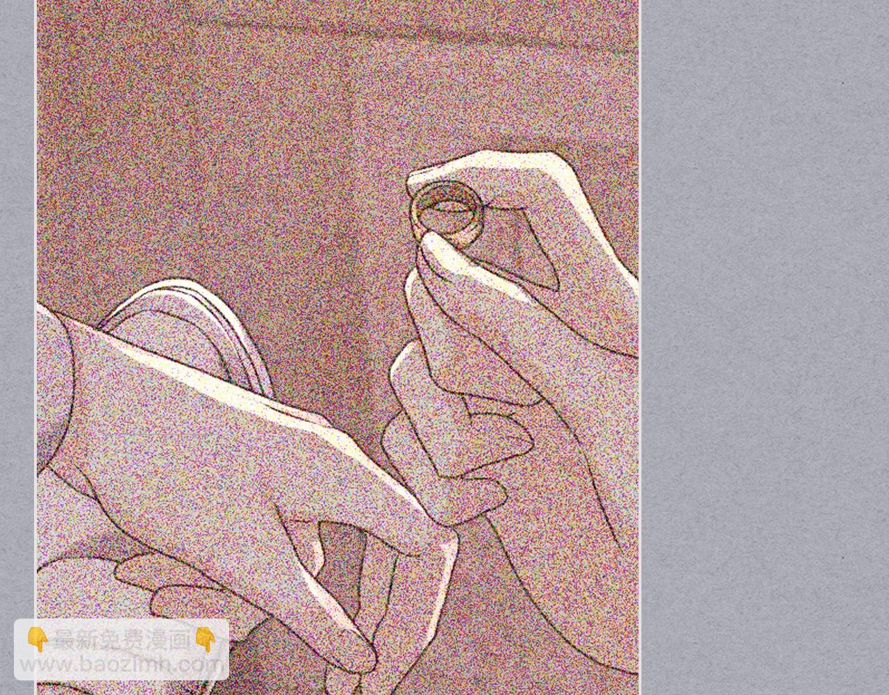 完结篇 我爱你87
