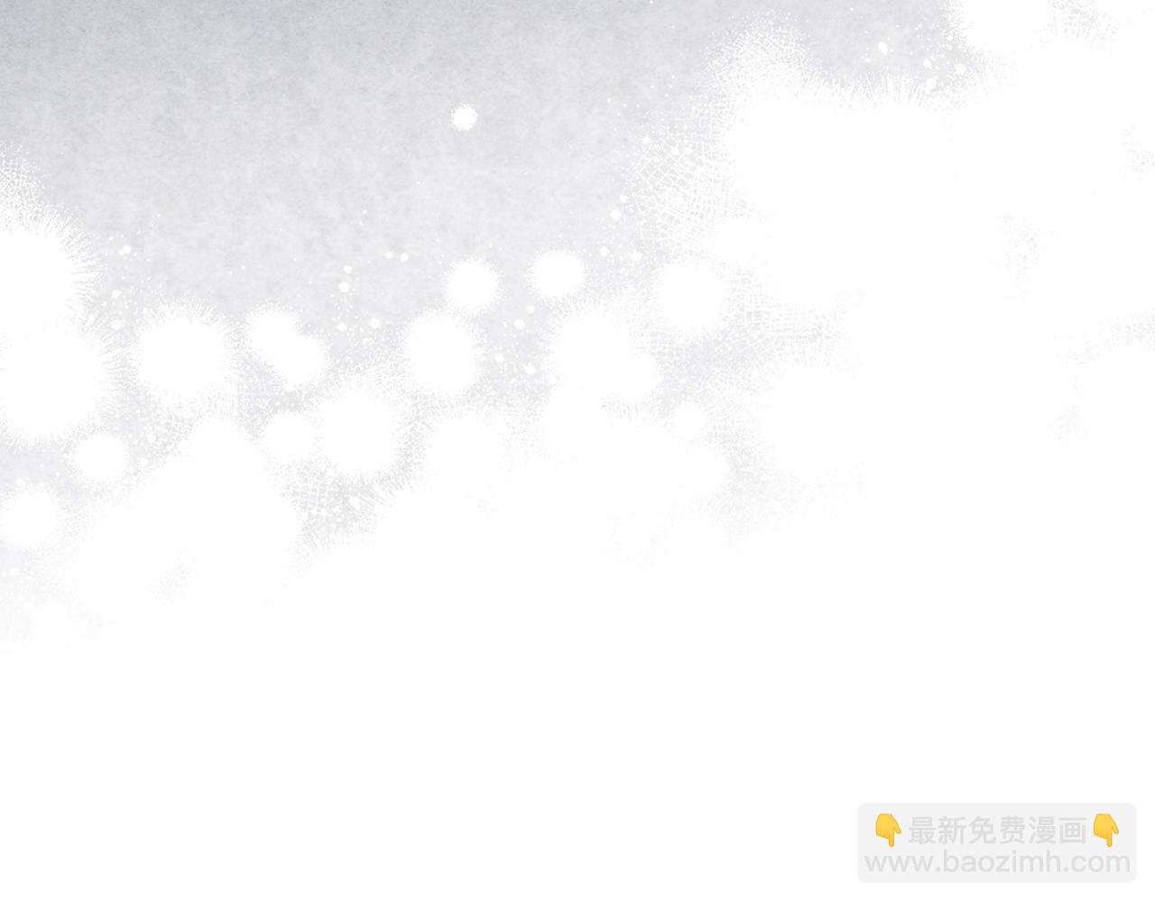 完结篇 我爱你95