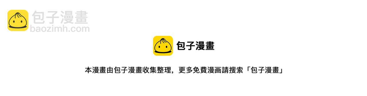 完结篇 我爱你96