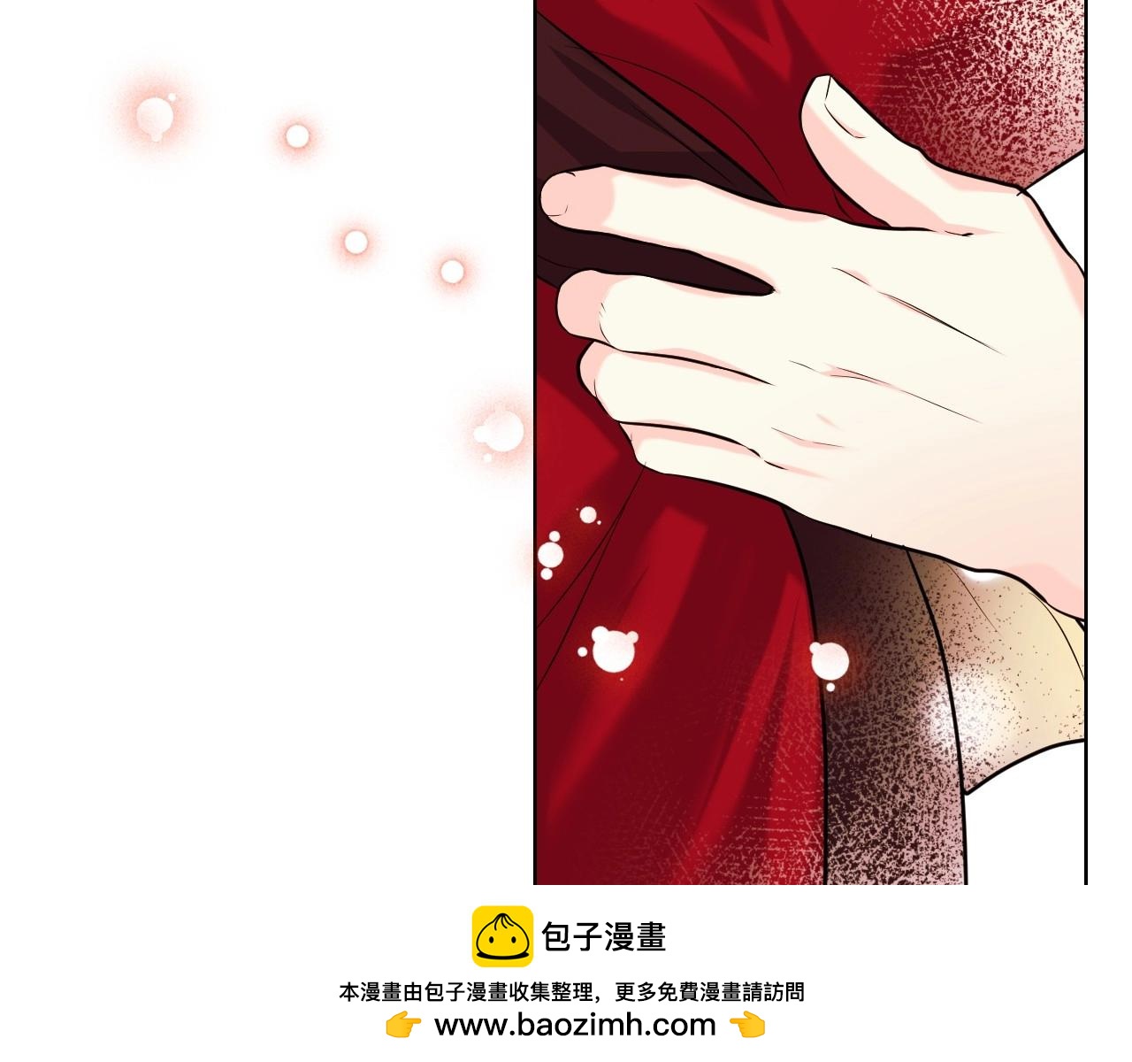 第53话 一直在想你107