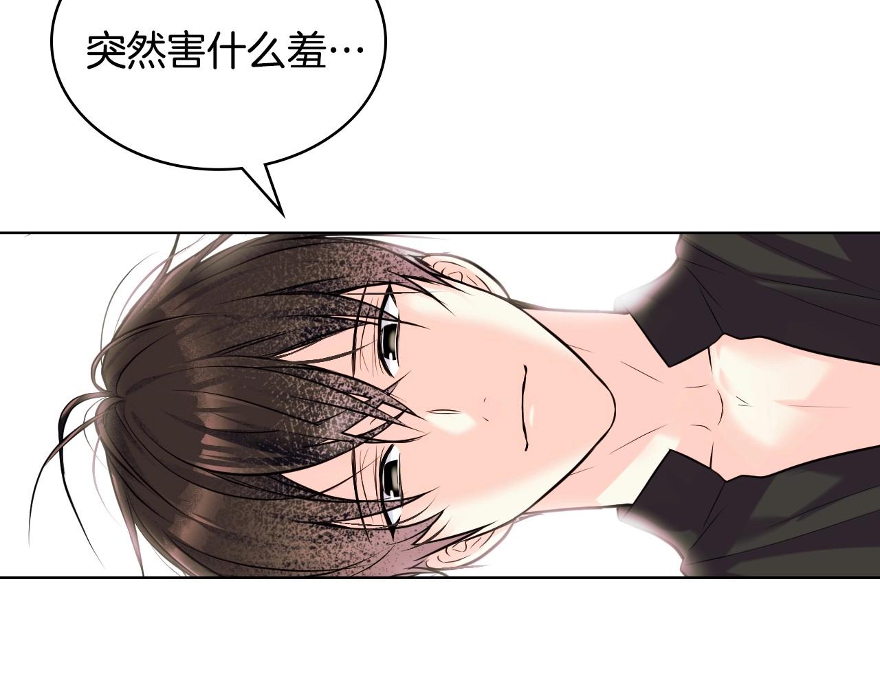 第53话 一直在想你111