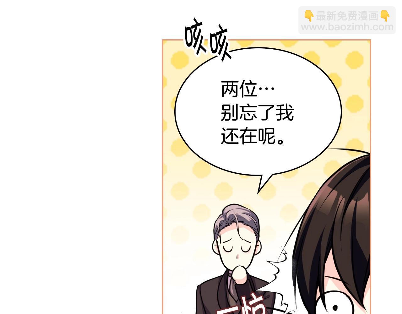第53话 一直在想你115