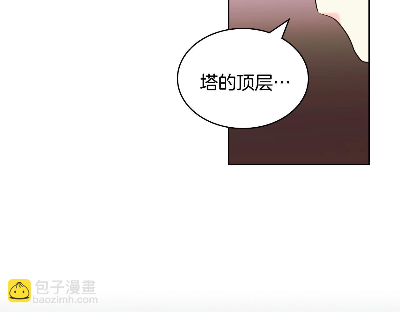 第53话 一直在想你127