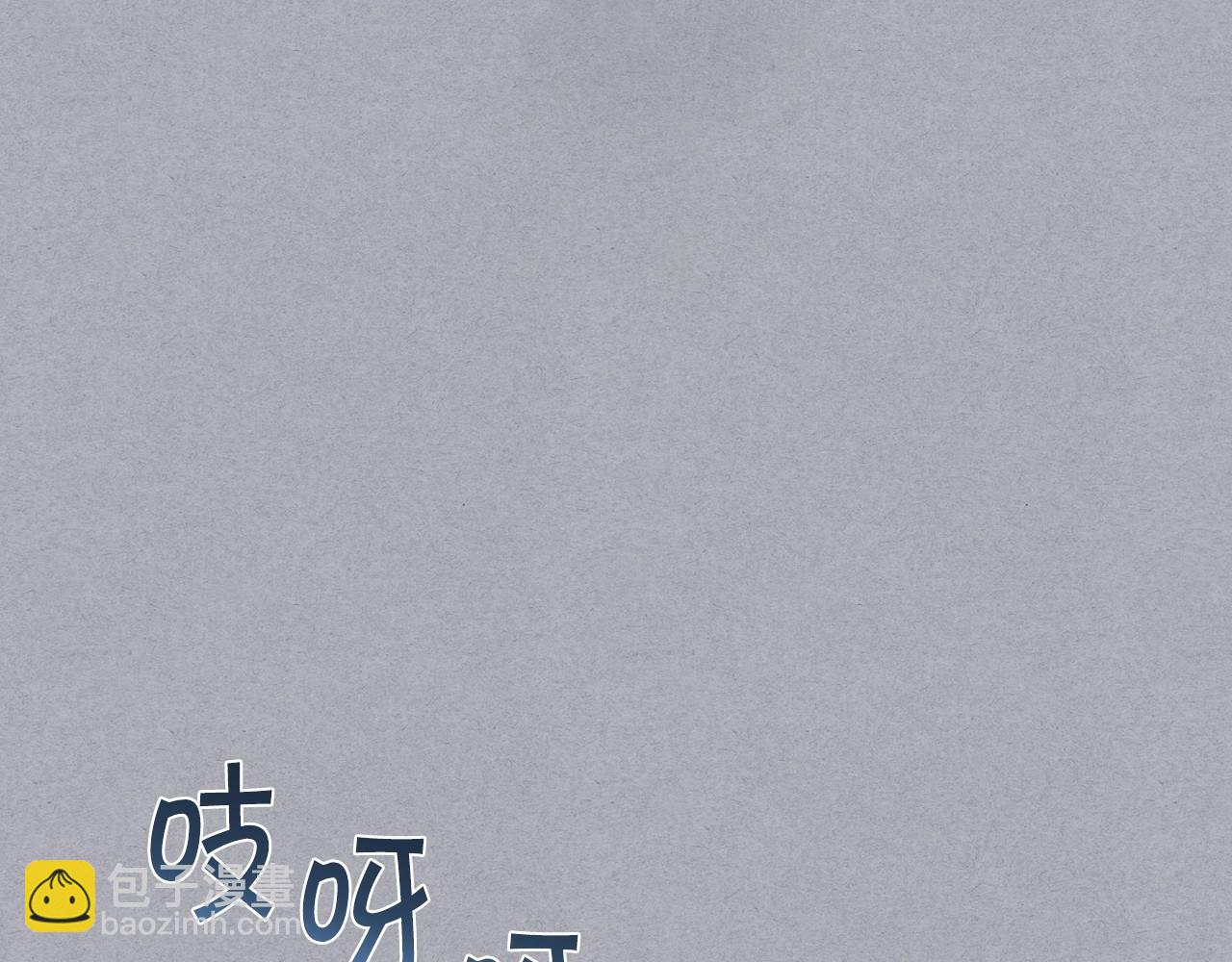 第53话 一直在想你13