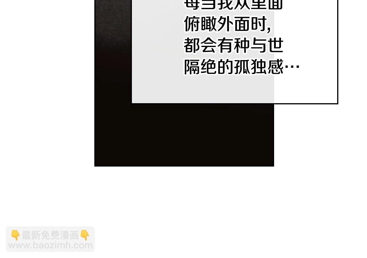 第53话 一直在想你133
