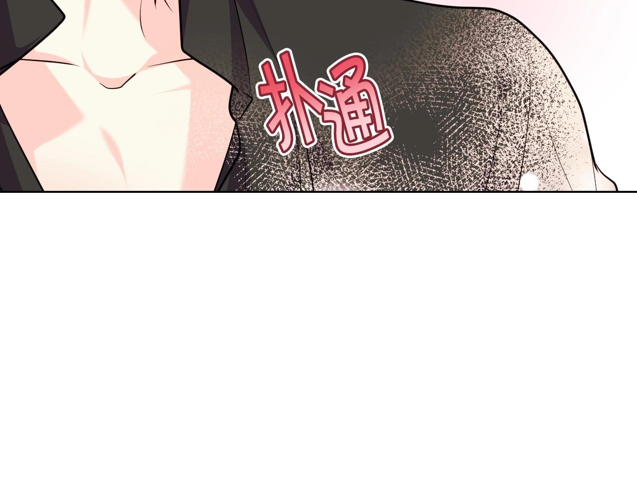 第53话 一直在想你140