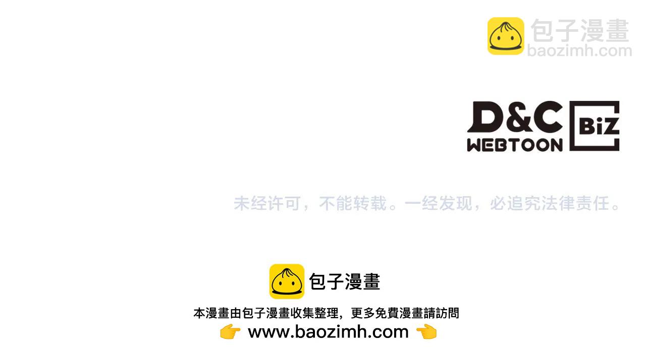 第53话 一直在想你144