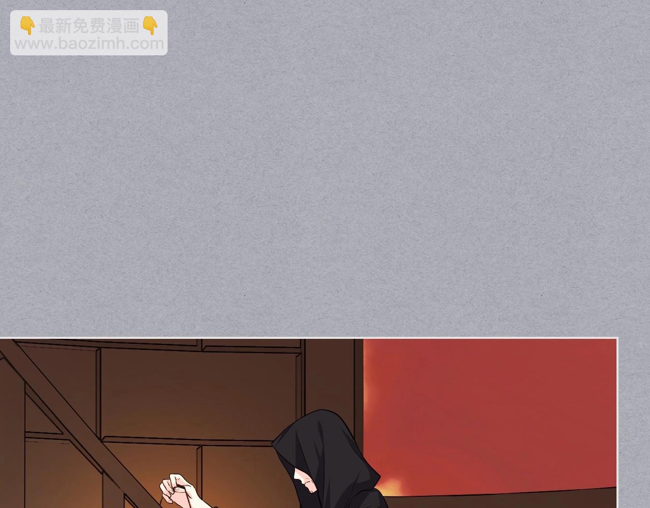 第53话 一直在想你20