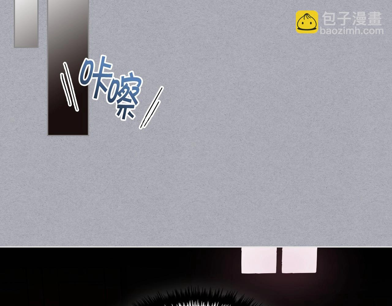 第53话 一直在想你24