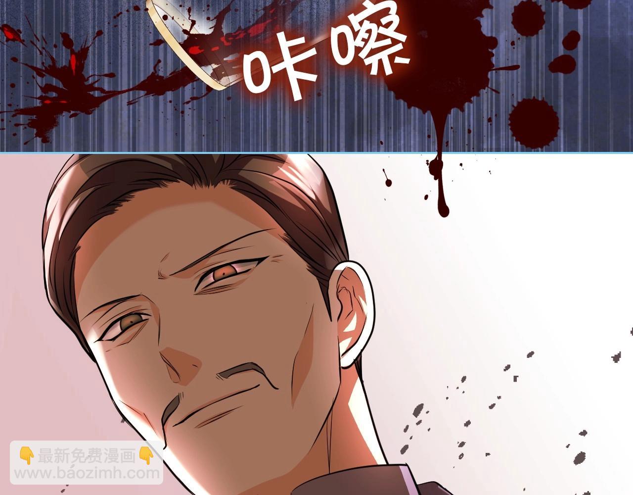 第53话 一直在想你41