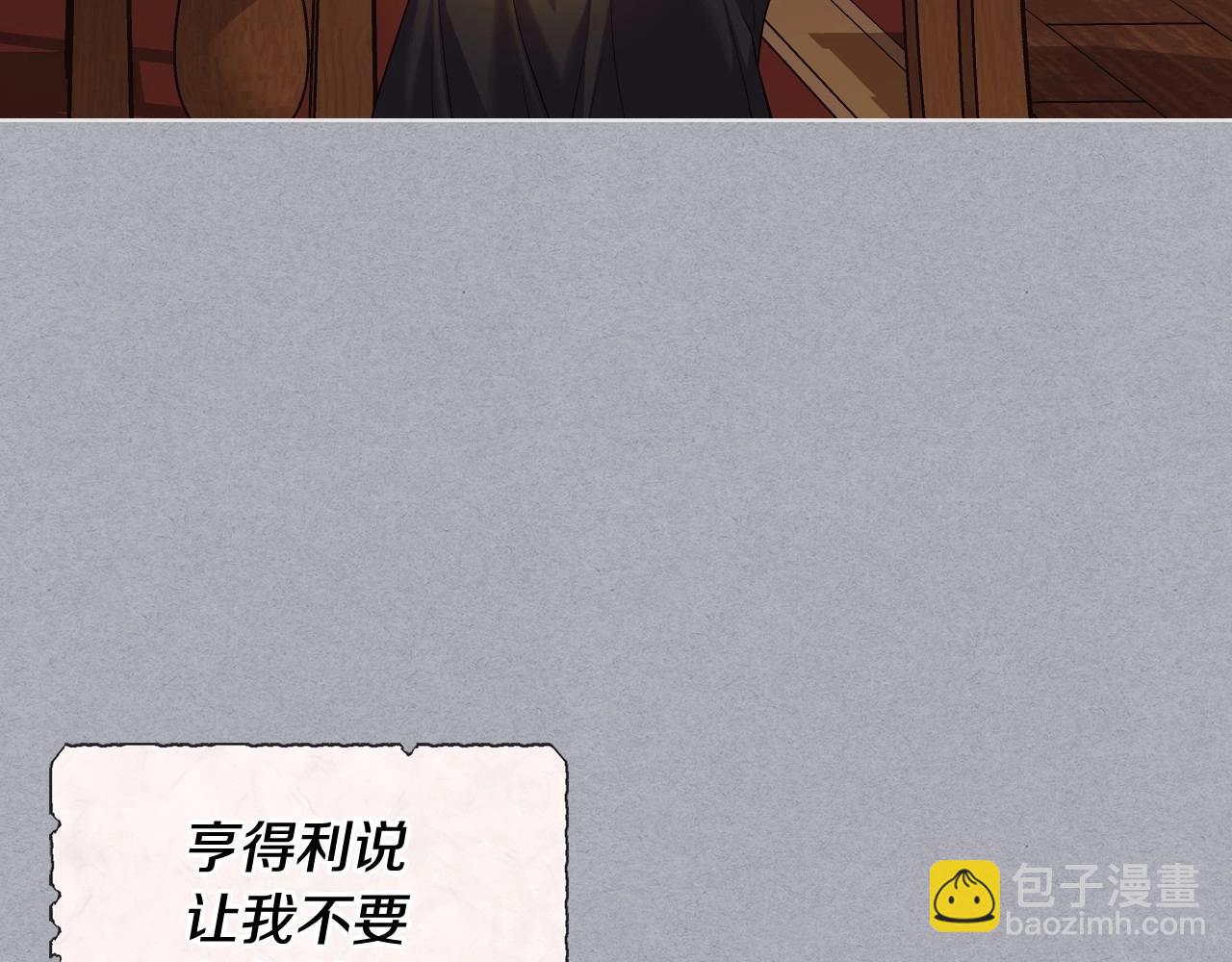 第53话 一直在想你48