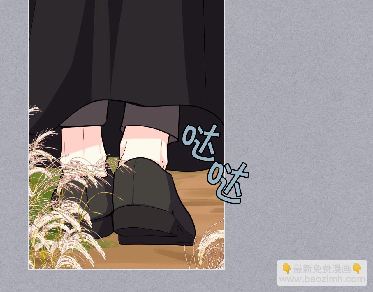 第53话 一直在想你5