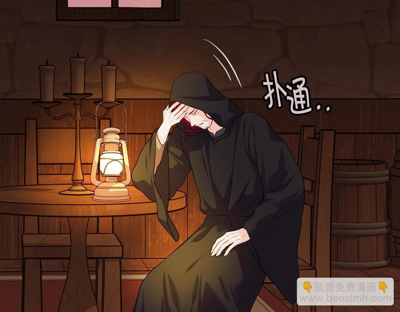 第53话 一直在想你51