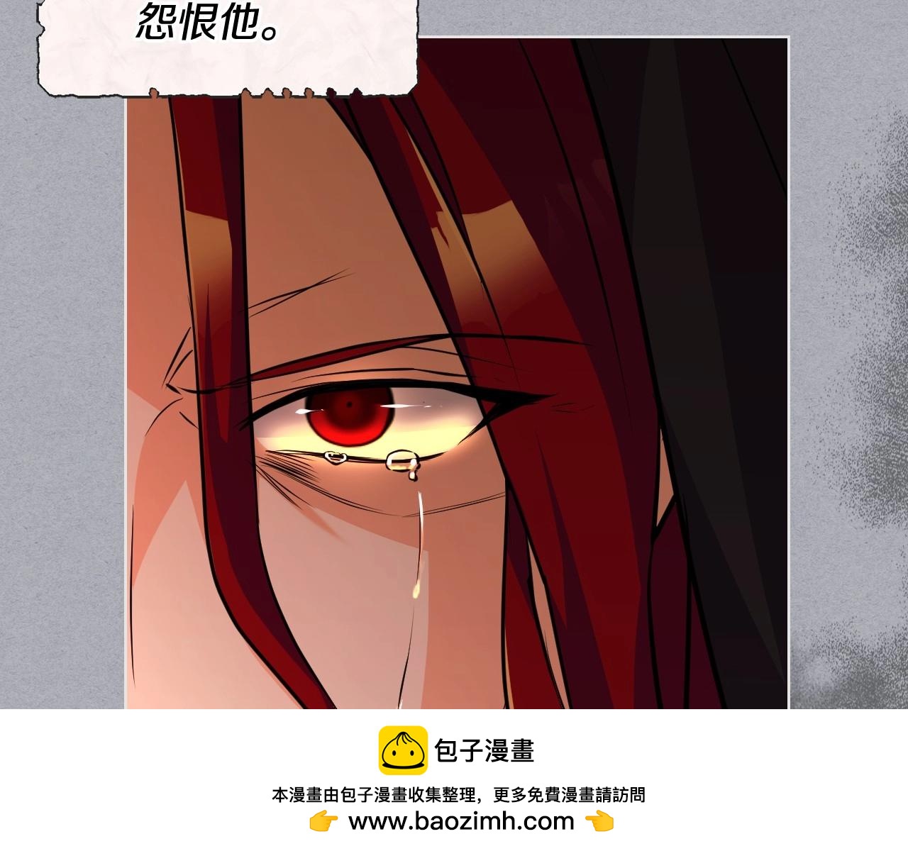 第53话 一直在想你53