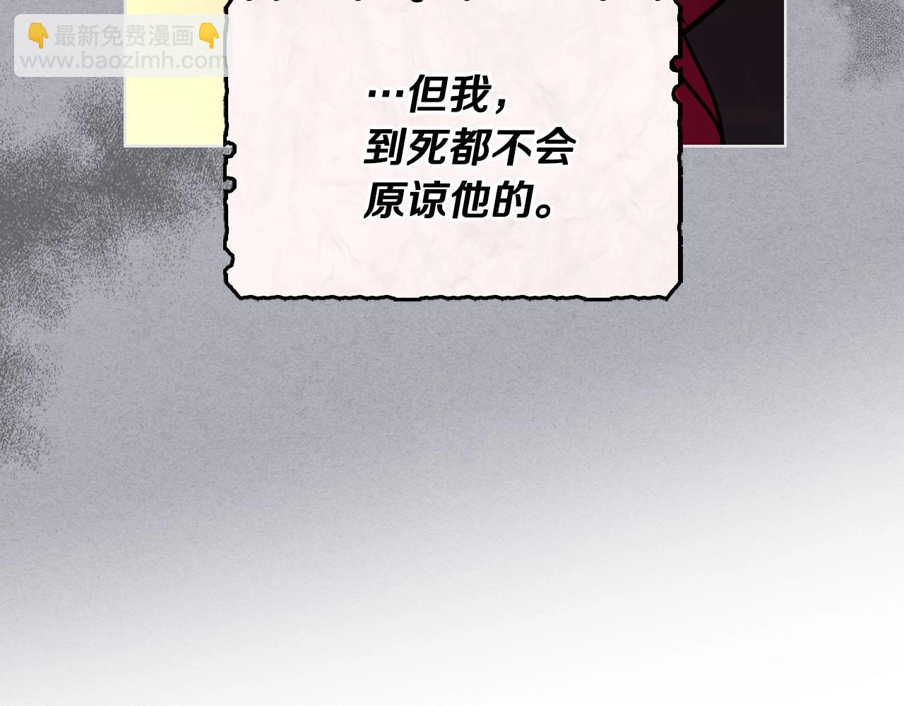 第53话 一直在想你55
