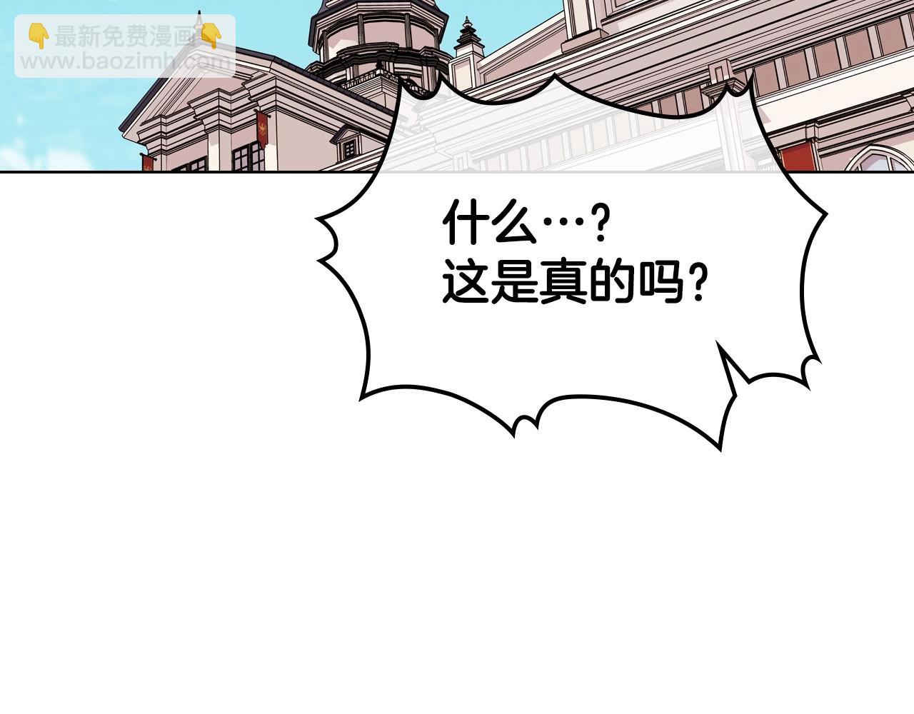 第53话 一直在想你58