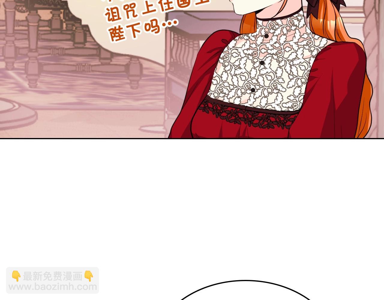 第53话 一直在想你64