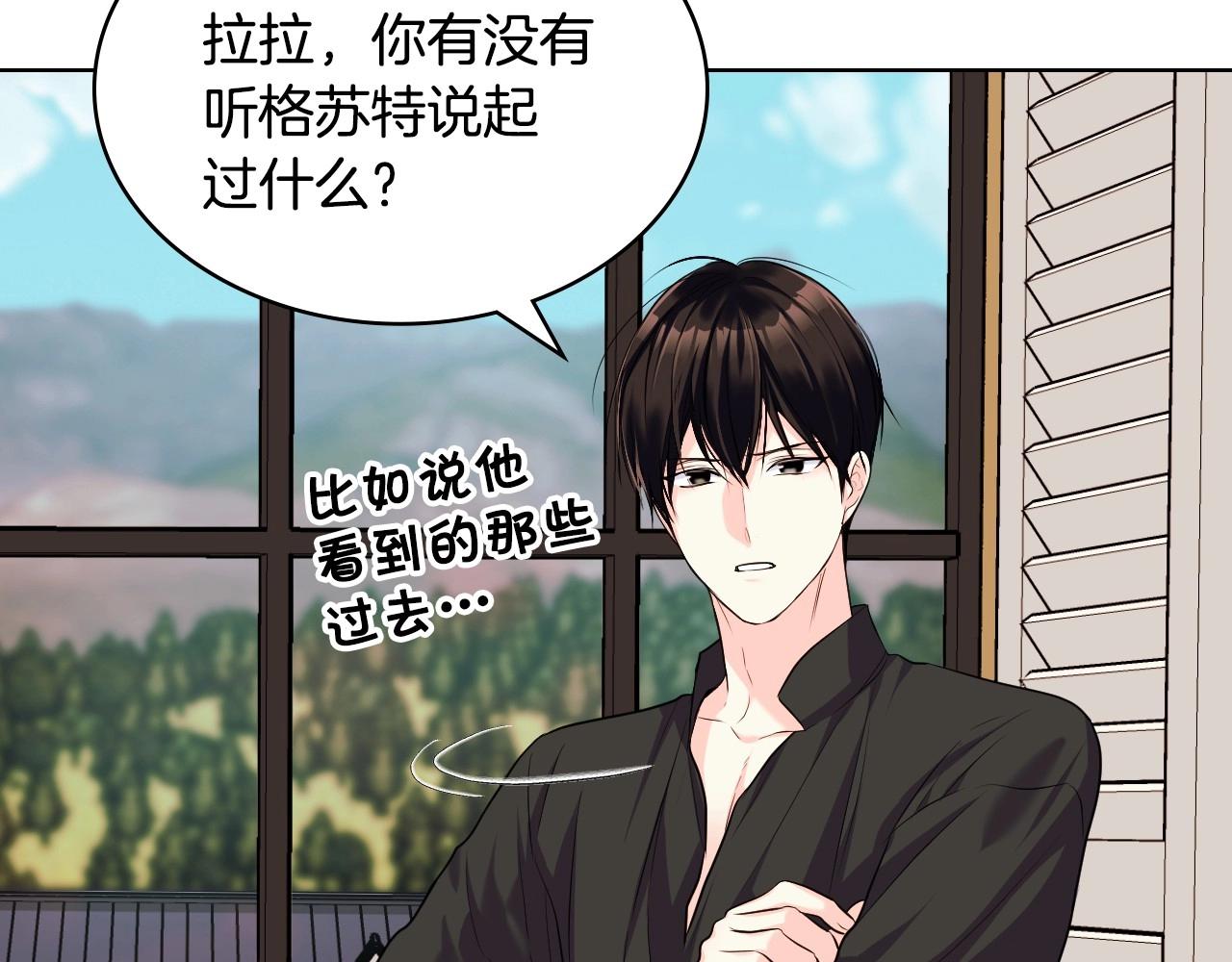 第53话 一直在想你67